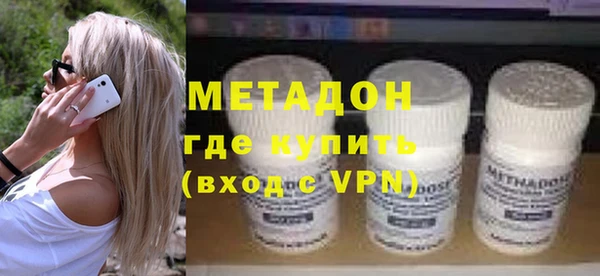 кокс Краснотурьинск