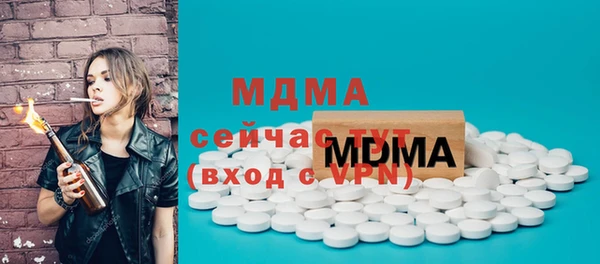 герыч Кукмор