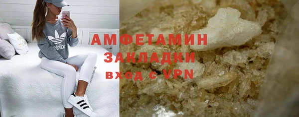 spice Кулебаки