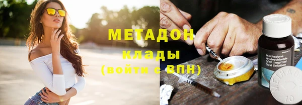 кокс Краснотурьинск