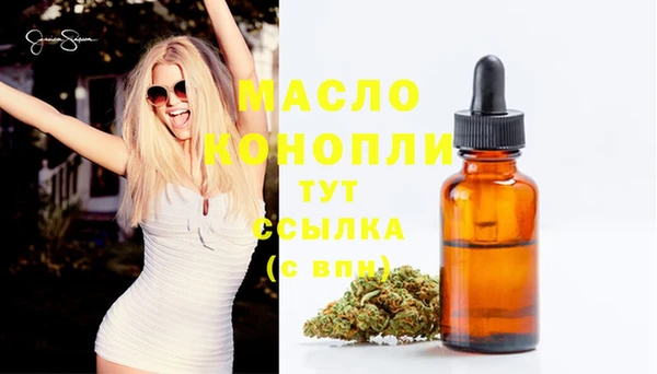 spice Кулебаки