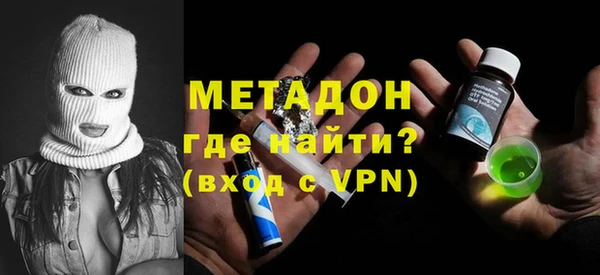 герыч Кукмор