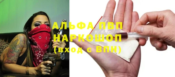 прущая мука Майский