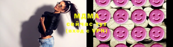 MDMA Premium VHQ Липки