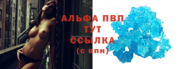 2c-b Ладушкин