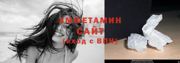 spice Кулебаки
