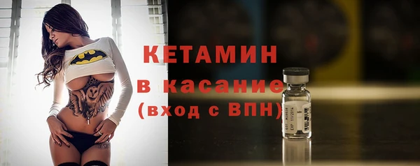 кокс Краснотурьинск