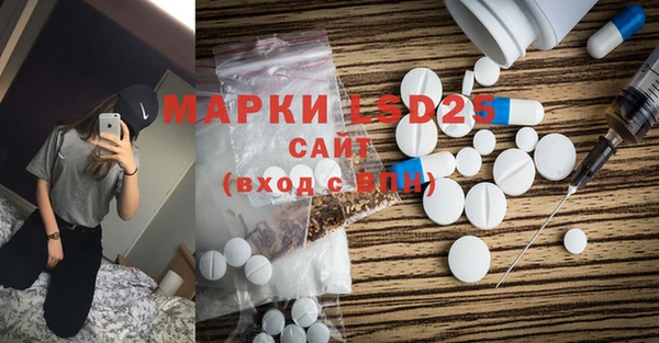мдпв Лихославль