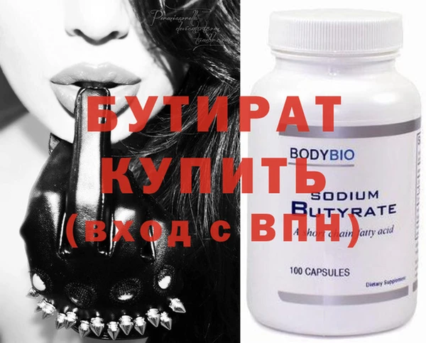 spice Кулебаки