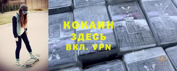 герыч Кукмор