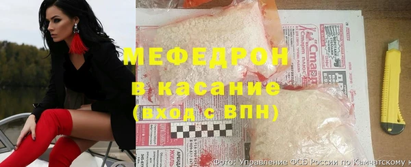 MESCALINE Куйбышев