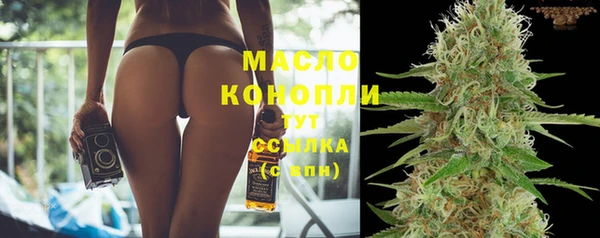 spice Кулебаки