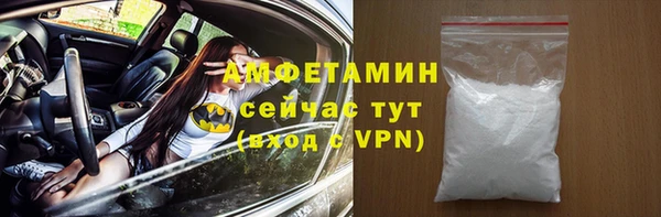 кокс Краснотурьинск