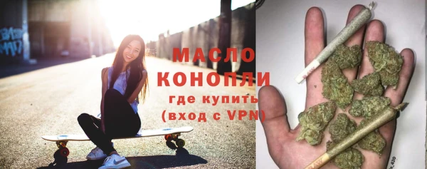 герыч Кукмор