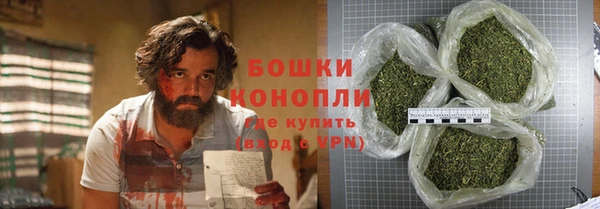 spice Кулебаки