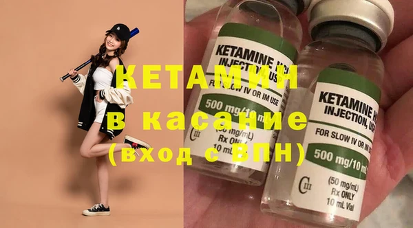 spice Кулебаки