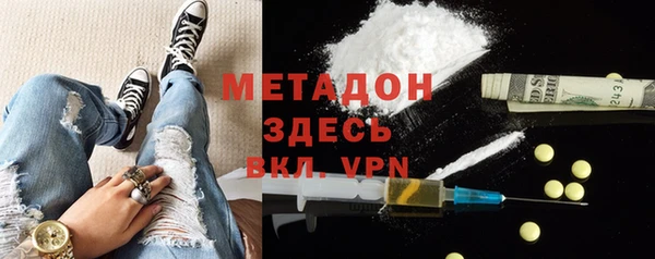 кокс Краснотурьинск