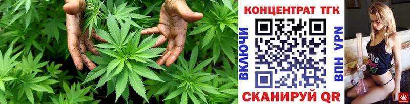 Купить закладки  Бахчисарай  Дистиллят ТГК гашишное масло 